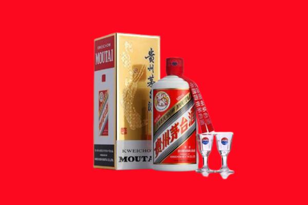 牡丹江海林市回收茅台酒