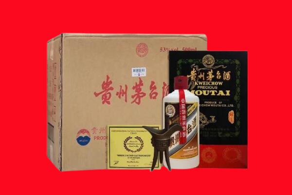 牡丹江海林市剑南春周边回收