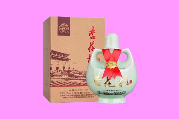 牡丹江海林市回收杏花村